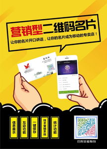 一站式營銷策劃與廣告設(shè)計服務 北海專業(yè)平面設(shè)計與疫情防控支持