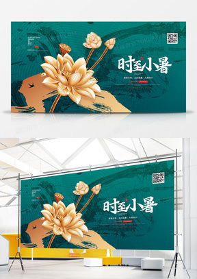 國風廣告設(shè)計模板大全 在熊貓辦公平臺探索東方美學與現(xiàn)代商業(yè)的融合